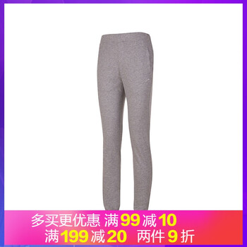 寬松九分褲，讓你的運動更簡單