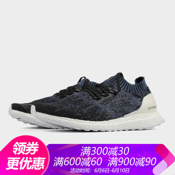值得購買的系帶透氣跑鞋
