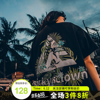 RickyisClown 短袖 男士T恤 凱撒黑 