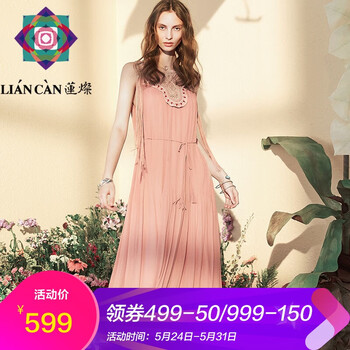 怎么樣,皮流,皮流,蘇連衣裙,蘇連衣裙