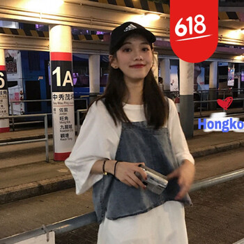 優(yōu)雅長袖雪紡衫，打造曼妙身姿