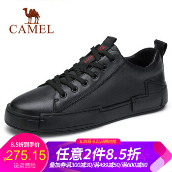 駱駝（CAMEL）男士A912168630  黑色 39