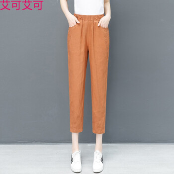 亞麻,元素,亞麻,新款,小腳褲,樣式,小腳褲,鉛筆,鉛筆,流行,新款,趨勢