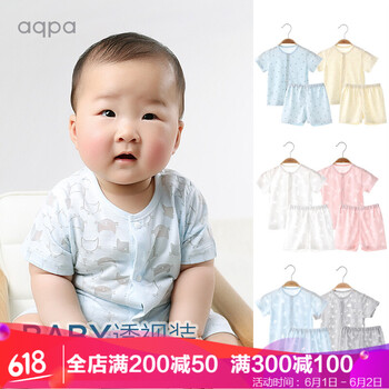 嬰兒,怎么樣,嬰兒,男裝,西瓜,衣服,衣服,西瓜,男裝