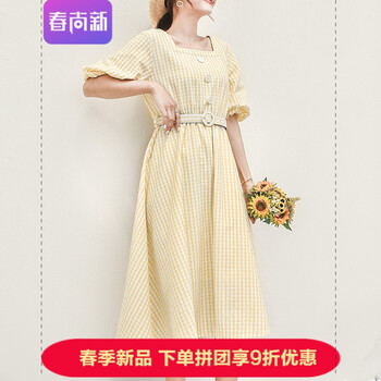 甜美荷葉邊裙，打造浪漫小仙女