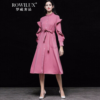 rowilux,元素,rowilux,新款,樣式,新款,袖連衣裙,袖連衣裙,流行,趨勢