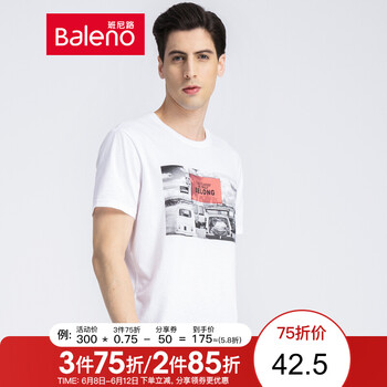 班尼路（Baleno） 短袖 男士T恤 W0W白色-復(fù)古相片 