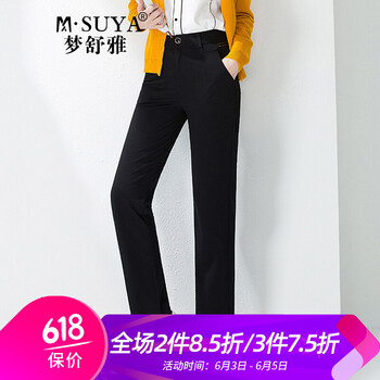 微胖女生福音，九分牛仔褲顯瘦