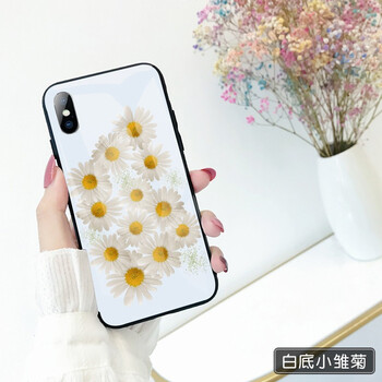 美相隨 美相隨iphone蘋果xs手機殼女 手機殼/保護套
