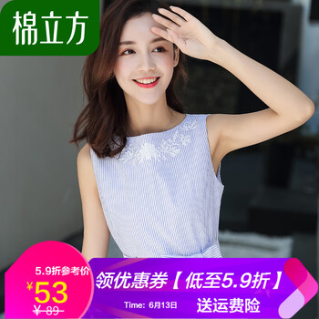 棉立方（MEFOUND）   連衣裙
