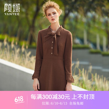 顏域（YANYEE） 純色 蝴蝶結(jié) 連衣裙