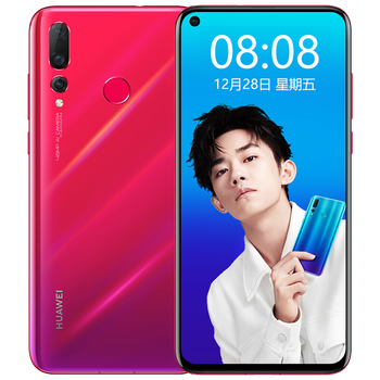 八百以下手機(jī)