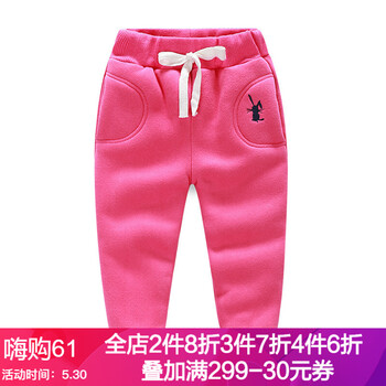 女冬,童裝,女冬,貝殼,貝殼,童裝,怎么樣