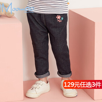 打底褲仿牛仔女童