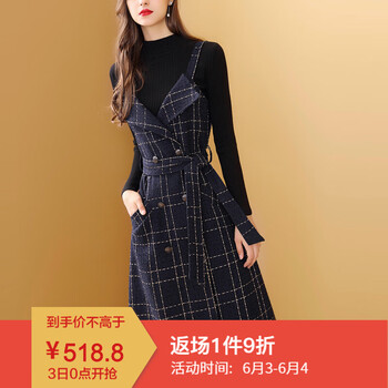 帶口袋毛衣
