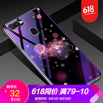 浪龍（LANGLONG） OPPO A7X 手機殼/保護套