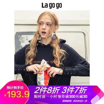 時尚長袖連衣裙，打造優(yōu)雅好身材