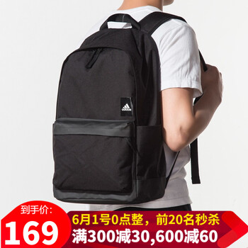 雙肩,正品,雙肩包,運動,運動,正品,怎么樣