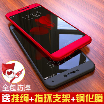 魔殼（Moke） 榮耀8青春版 手機(jī)殼/保護(hù)套