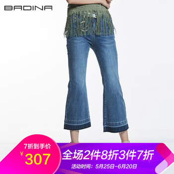 牛仔褲穿搭，微胖妹子的福音