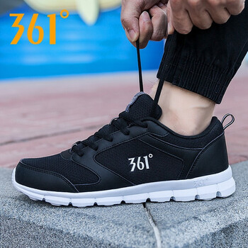 361°跑步鞋基礎(chǔ)黑/深灰 39