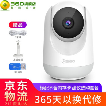 官方網(wǎng)小米手機(jī)