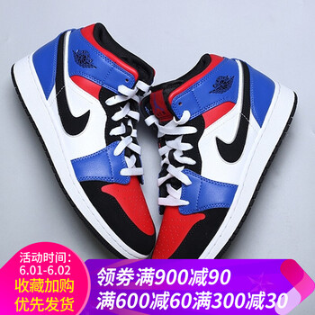 nike,nike,怎么樣,飛人,飛人,籃球,籃球
