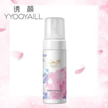 保濕啫喱，讓肌膚更加水嫩