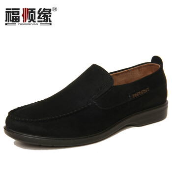 福順緣（FUSHUNYUAN）男士黑色 