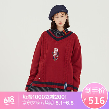 時尚小西裝，穿出你的少女心