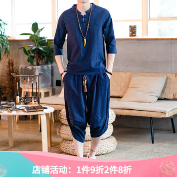 列伽（RUNGLAAZ） 長(zhǎng)袖 男士T恤 藏青色 