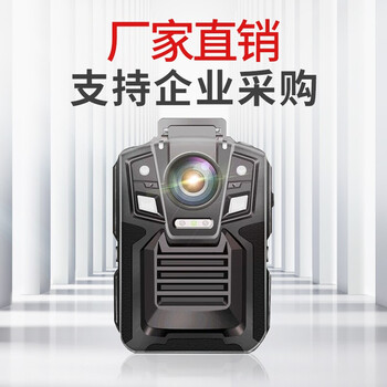 執(zhí)法專家