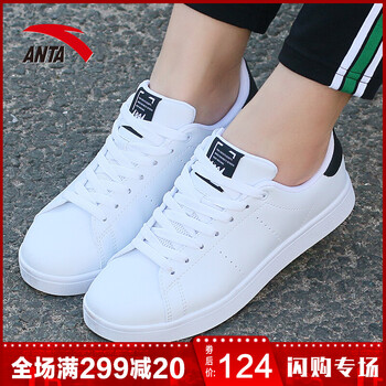 女板,官方,女板,正品,正品,官方,怎么樣