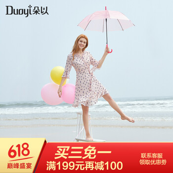 朵以（Duoyi） 圓點(diǎn) 口袋 連衣裙