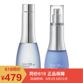 滋潤肌膚，補(bǔ)水面膜讓你美美噠
