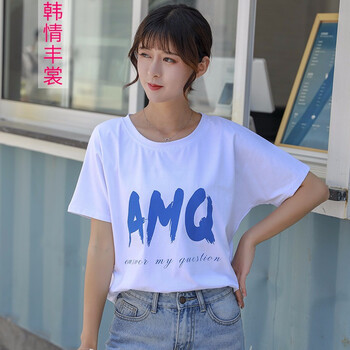 韓情豐裳（Hanqingfengshang） 印花 短袖 T恤 女 圓領(lǐng)