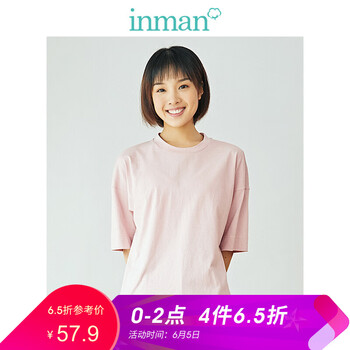 寬松簡約條紋裙，微胖妹子的福音