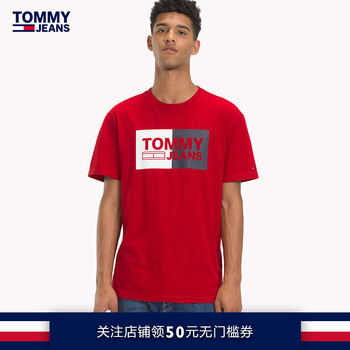 TOMMY HILFIGER 短袖 男士T恤 紅色602 