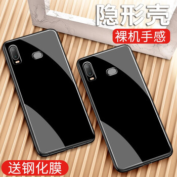 施奈登（SHINAIDENG） 三星三星（SAMSUNG） 手機(jī)殼/保護(hù)套