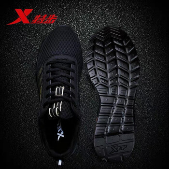 怎么樣,特步,特步,男氣,男氣