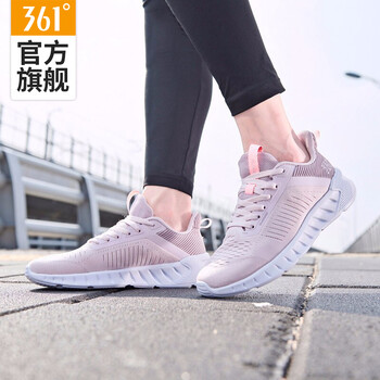361度跑步鞋裸粉色/螢光淺珊瑚 