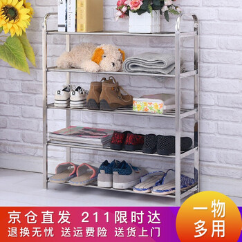 華愷之星儲(chǔ)物家具