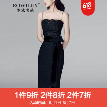 歐美打牌蕾絲裝