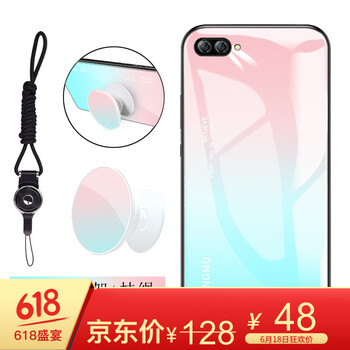 阿吉貝斯（ajibeisi） 華為nova2s 手機(jī)殼/保護(hù)套