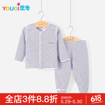 怎么樣,男春,春秋