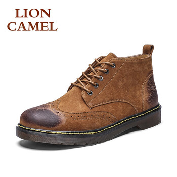 獅王駱駝（LIONCAMEL）男士棕色（棉鞋） 43