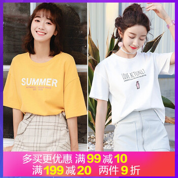 夏季穿搭，寬松短袖上衣來助力