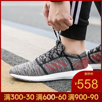 阿迪達斯（Adidas）跑步鞋F(xiàn)36193-19春季 