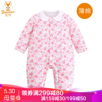 怎么樣,薄棉,薄棉,連體,連體
