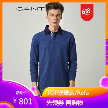 GANT 長(zhǎng)袖 男士T恤 藍(lán)色-905 